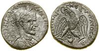 Rzym prowincjonalny, tetradrachma, (217–218)