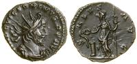 Cesarstwo Rzymskie, antoninian bilonowy, (270–271)
