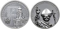 Polska, 10 złotych, 2020