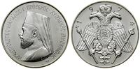 Cypr, 6 funtów, 1974