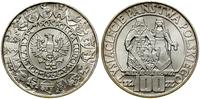 Polska, 100 złotych, 1966