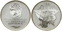 Czechosłowacja, 50 koron, 1973