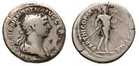 denar, Rzym, na rewersie Mars z włócznią i trofe