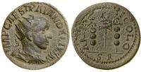 brąz (249–251), Antiochia, Aw: Popiersie cesarza