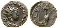 Cesarstwo Rzymskie, antoninian bilonowy, (272–273)