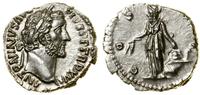 Cesarstwo Rzymskie, denar, (152–153)