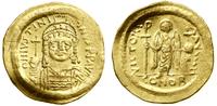 Bizancjum, solidus, (545–565)