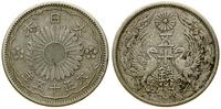 Japonia, 50 senów, 1926