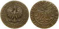 Polska, medal na pamiątkę otwarcia Gabinetu Numizmatycznego Mennicy Polskiej, 1928