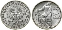 5 złotych 1973, Warszawa, Rybak, aluminium, pięk