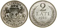 2 łaty 1925, Londyn, patyna, pięknie zachowane, 