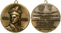odznaka pamiątkowa 1929, Newark, Popiersie lekko