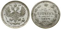 5 kopiejek 1877 СПБ HI, Petersburg, ładnie zacho