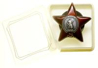 Rosja, Order Czerwonej Gwiazdy (Краснoй Звезды), po 1936
