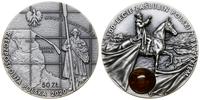 Polska, 50 złotych, 2020