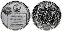 Polska, 50 złotych, 2021