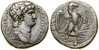 tetradrachma (63–64 ne), Antiochia ad Orontem, A