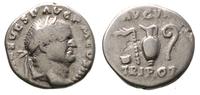 denar 72-73, Rzym, na rewersie przyrządy sakraln
