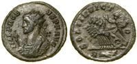 Cesarstwo Rzymskie, antoninian bilonowy, (276–282)