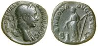 Cesarstwo Rzymskie, sestercja, 231