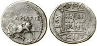 Grecja i posthellenistyczne, drachma, (ok. 229–210 pne)