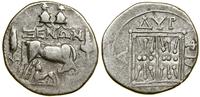 Grecja i posthellenistyczne, drachma, (ok. 229–100 pne)