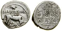 Grecja i posthellenistyczne, drachma, (po 229 pne)