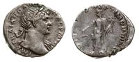 denar, Rzym, na rewersie stojąca Aequitas z wagą