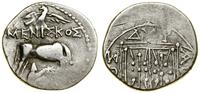 Grecja i posthellenistyczne, drachma, (ok. 250–200 pne)