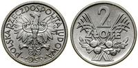 Polska, 2 złote, 1958