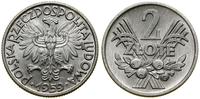 Polska, 2 złote, 1959