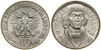 Polska, 10 złotych, 1959