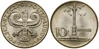 Polska, 10 złotych, 1965