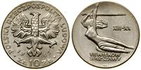 Polska, 10 złotych, 1964