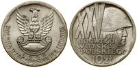Polska, 10 złotych, 1968