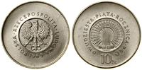 Polska, 10 złotych, 1969