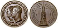 Rosja, medal na pamiątkę fundacji pomnika upamiętniającego wydarzenia z lat 1813–1815, 1818