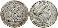 Polska, 10 złotych, 1933