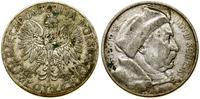 Polska, 10 złotych, 1933