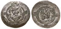 Tabarystan (Tapuria) - gubernatorzy abbasyccy, hemidrachma, 136 PYE (AD 787/788)