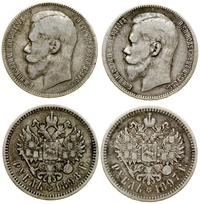 Rosja, zestaw 2 x rubel, 1897 **, 1898 АГ