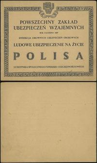 Polska, Ludowe Ubezpieczenie na Życie, 31.05.1950