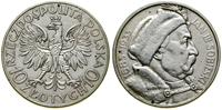 Polska, 10 złotych, 1933