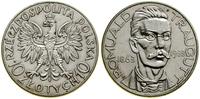 Polska, 10 złotych, 1933