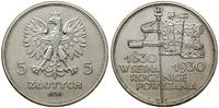 Polska, 5 złotych, 1930