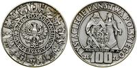 Polska, 100 złotych, 1966