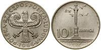 Polska, 10 złotych, 1966