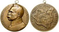 Polska, 10. rocznica wojny polsko-bolszewickiej, 1930