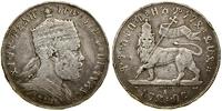 Etiopia, 1 birr, 1897/A (1889EE)