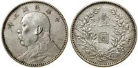 Chiny, 1 dolar, 1914 (3 rok republiki)